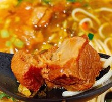 Herb Spicy Beef Noodles