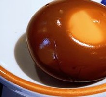 Caramel Heart Egg