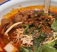 Braised Pork Intestines Noodles