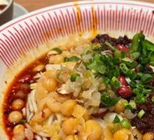 Red Bowl Spicy Noodles with Pea Paste