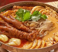 Braised Chicken Feet with Spicy Hot Pot