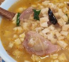 Premium Lamb Soup with Flatbread