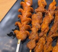 Sichuan Pepper Chicken Skewers