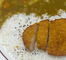 Curry Pork Cutlet Rice