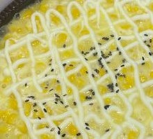 Stone Plate Cheese Corn