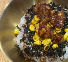 Grilled Beef Kids Rice Bowl