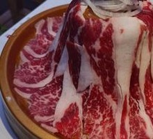 Snowflake Wagyu Beef