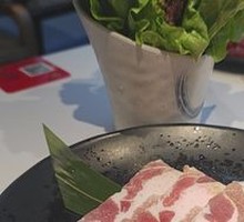 Premium Pork Belly