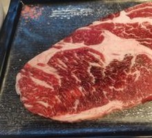 Black Pepper Steak