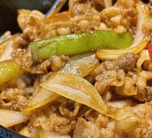 Beef Rice Bowl