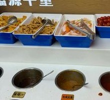 Self-Service Side Dishes