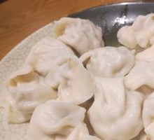 Shrimp Dumplings