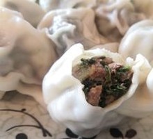 Pork and Shepherd's Purse Dumplings