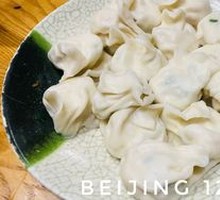 Bà Fish Dumplings