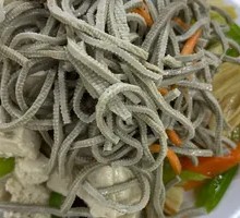 Cold Dish Platter