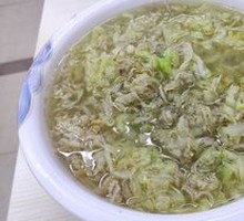 Bivalve, Bok Choy & Vermicelli Soup in Pot