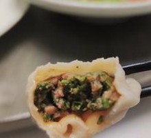 Fennel Pork