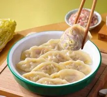 Fresh Pork Dumplings with Chinese Cabbage