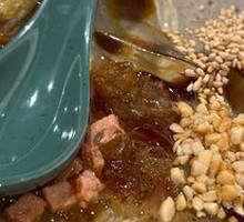 Large Bowl Black Sugar Ice Jelly