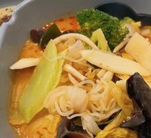 Mild Spicy Hot Pot