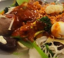 Spicy Mixed Noodles
