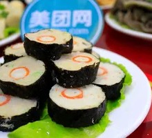 Seaweed Roll