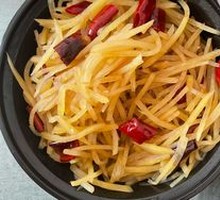 Sour Spicy Potato Strips