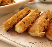 Radish Cake