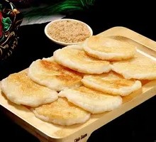 Homestyle Glutinous Rice Cake