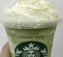 White Peach Matcha Star Ice Latte
