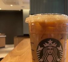 Starbucks Tahitian Vanilla Iced Shaken Espresso