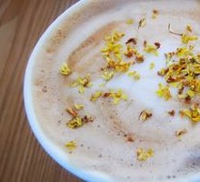 Osmanthus Latte