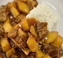 Beef and Potato Rice Bowl