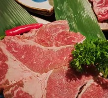 Boneless Pork