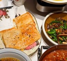 Shouzhou Flatbread