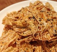 Emperor Qianlong's Cabbage