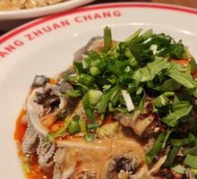 Beijing-style Tripe Noodles