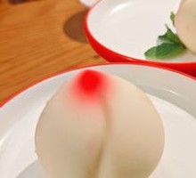 Old Beijing Apricot Seed Tofu