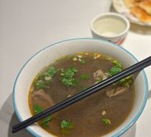 Huainan Beef Noodle Soup