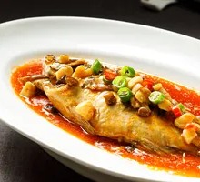 Fermented Mandarin Fish