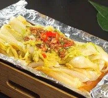 Aluminum-Wrapped Baby Bok Choy