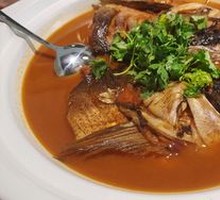 Fish Head with Flatbread
