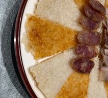 Savory Pork Sausage Pan-Fried Glutinous Rice Cake