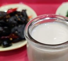 Almond Jelly