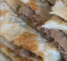 Beef Patty