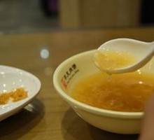 Lotus Leaf and Lotus Seed Porridge