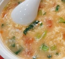 Dumpling Soup