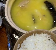 Braised Buddha Jumps Over the Wall Rice
