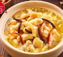 Surprise Stewed Rice Bowl