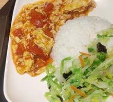 Tomato and Egg Rice